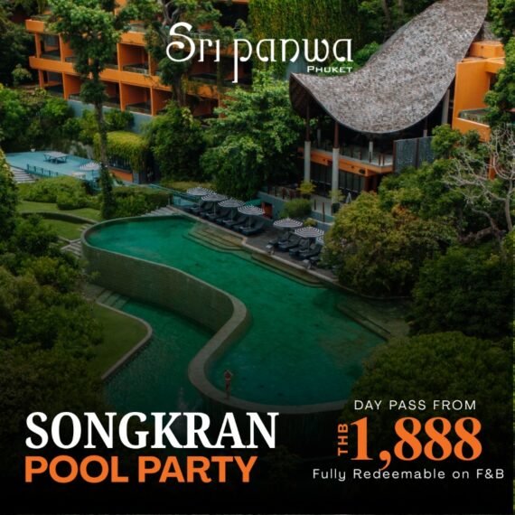 Sri panwa Songkran Festival Day Pass 2026 – 13 April