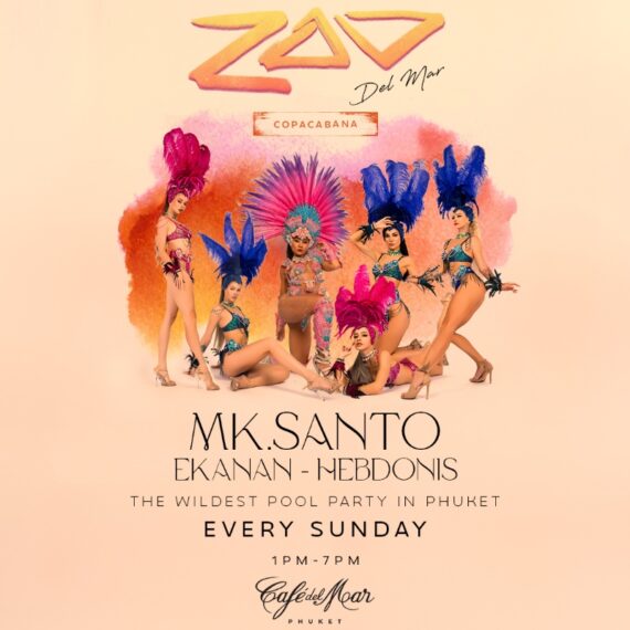 ZOO DEL MAR (MAY): COPACABANA EDITION @Café del Mar Phuket