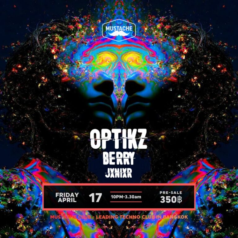 Mustache Presents Optikz - Berry - Jxnixr