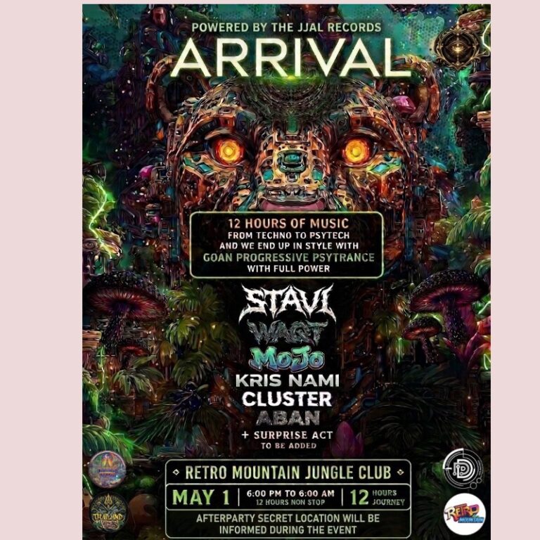 Arrival powered by the jjal records