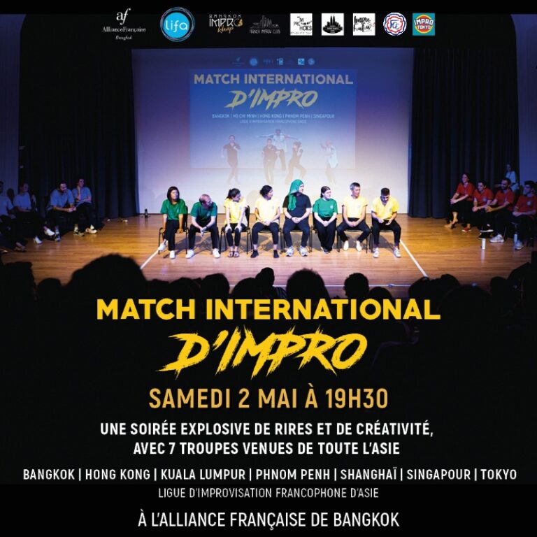 Match international d'impro