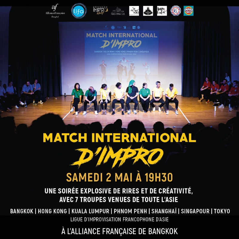 Match international d'impro