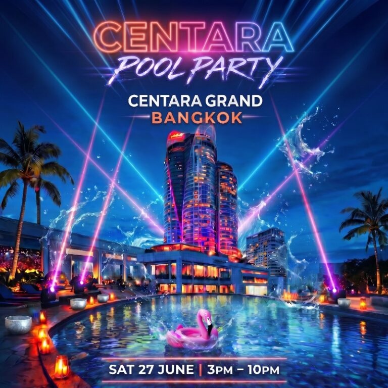 CENTARA POOL PARTY | House & Techno | 27 JUNE