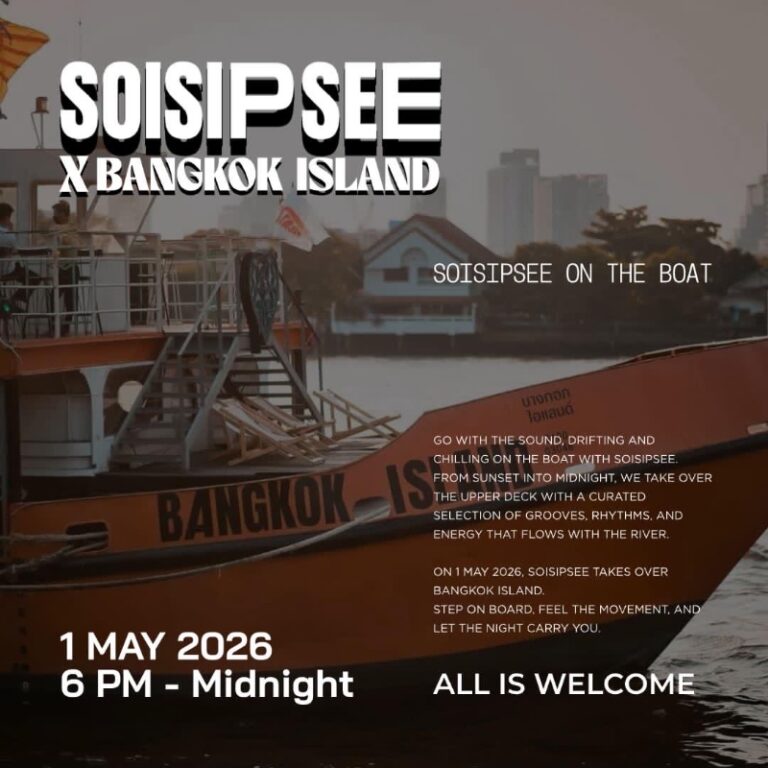 Soisipsee x Bangkok island