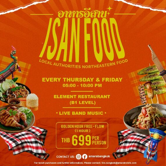 Taste of Isan: Sip & Savour (1 hour of free-flow draught beer)