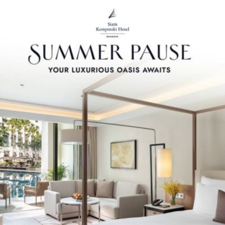 โปรโมชั่นห้องพักราคาพิเศษ Summer Pause 2026 | Siam Kempinski Hotel Bangkok