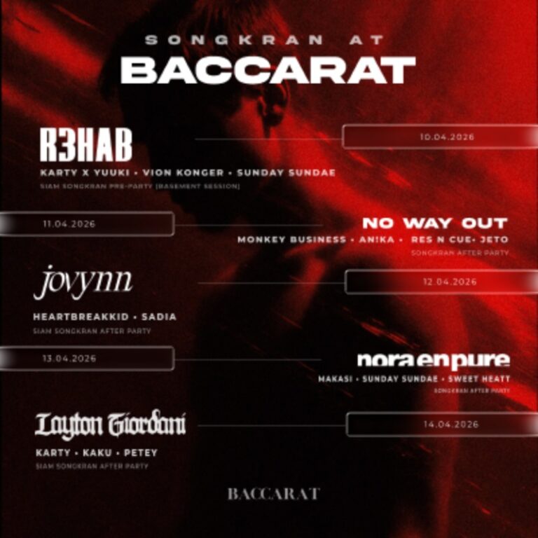 Songkran Party at Baccarat