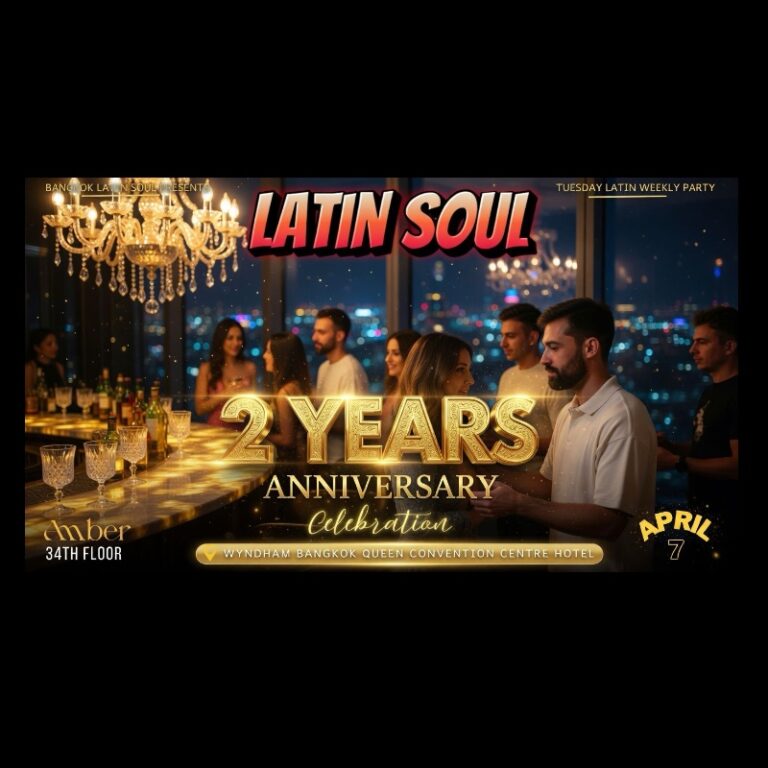 🎉 LATIN SOUL 2 YEARS ANNIVERSARY CELEBRATION 🎉