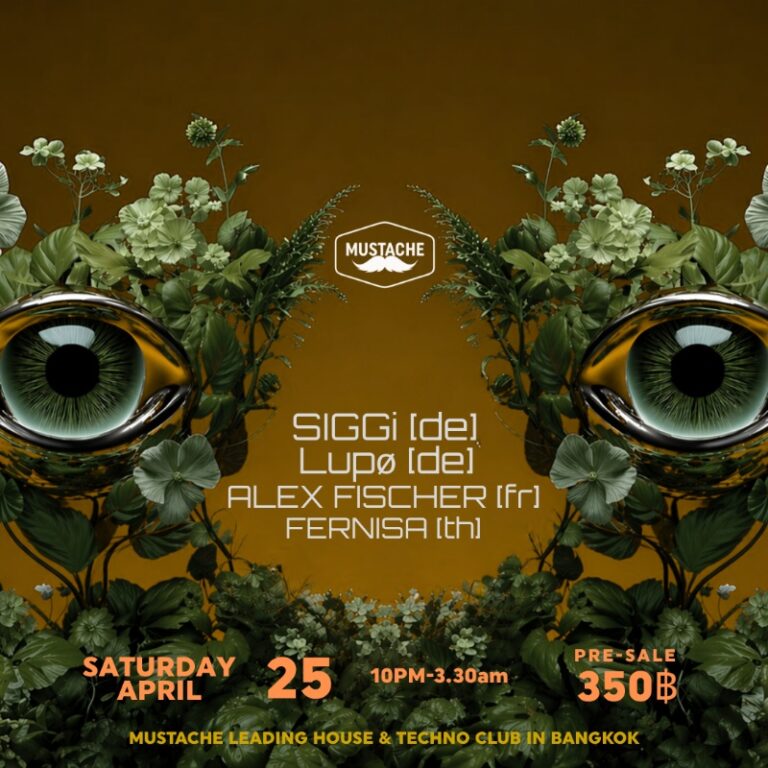 MUSTACHE PRESENTS — SYMMETRIC VISION Saturday April 25