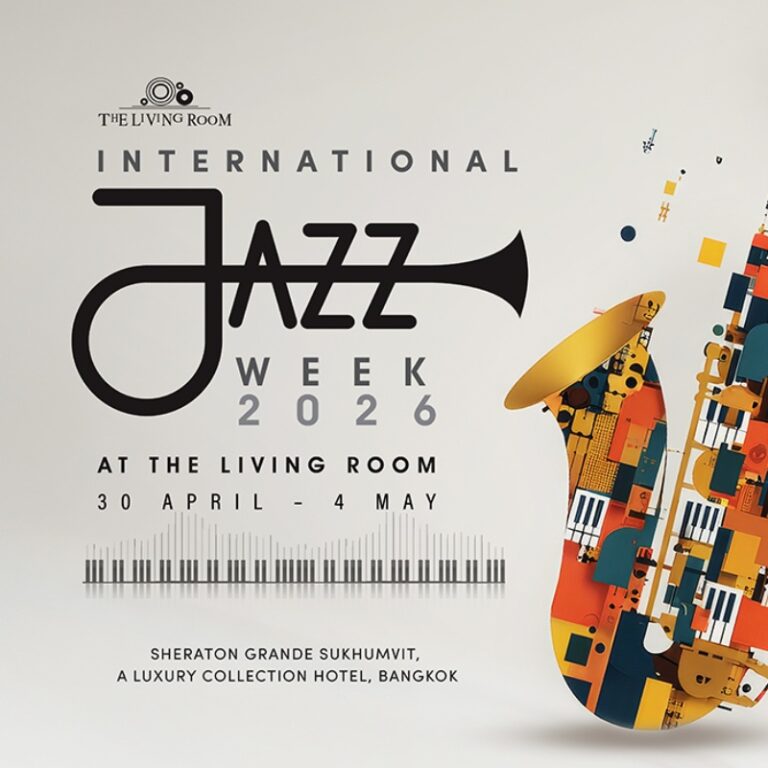 International Jazz Week at The Living Room