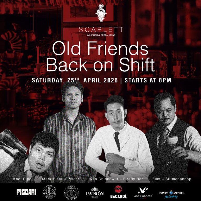 OLD FRIENDS BACK ON SHIFT @Scarlett