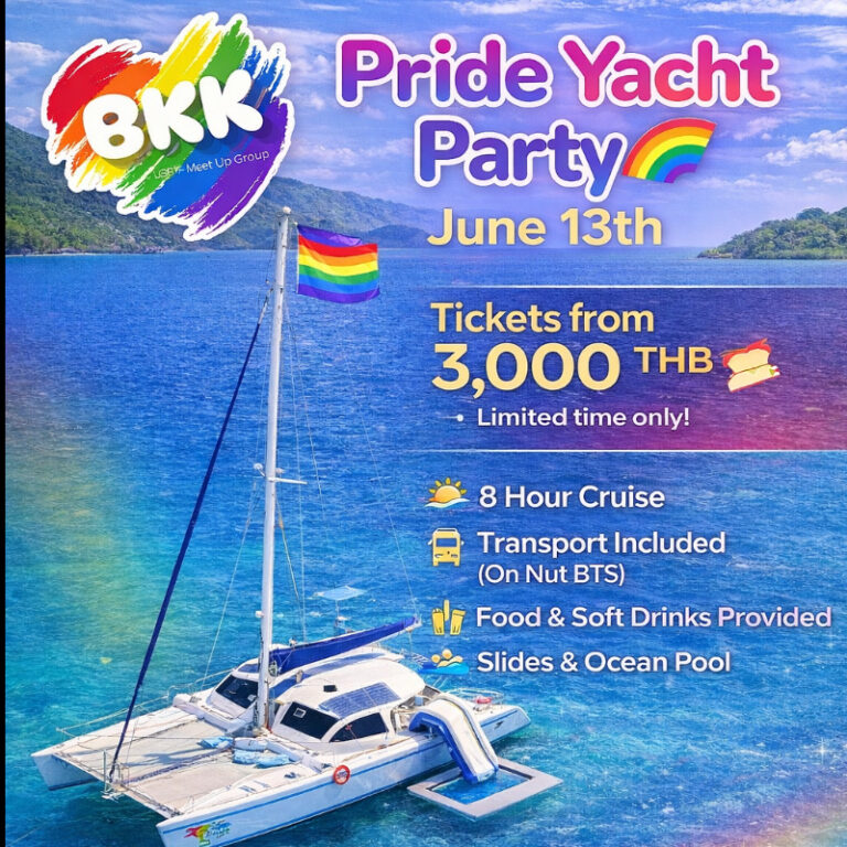 Pride Yacht Party