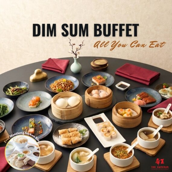 Dim Sum Buffet - Montien Riverside Hotel