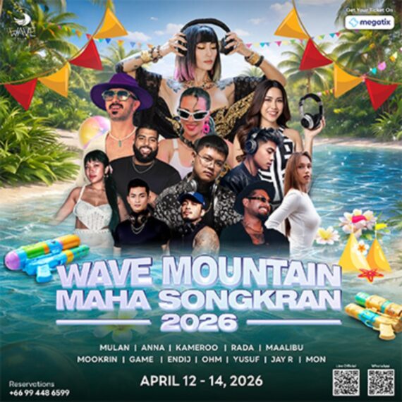 Wave Mountain Maha Songkran 22026