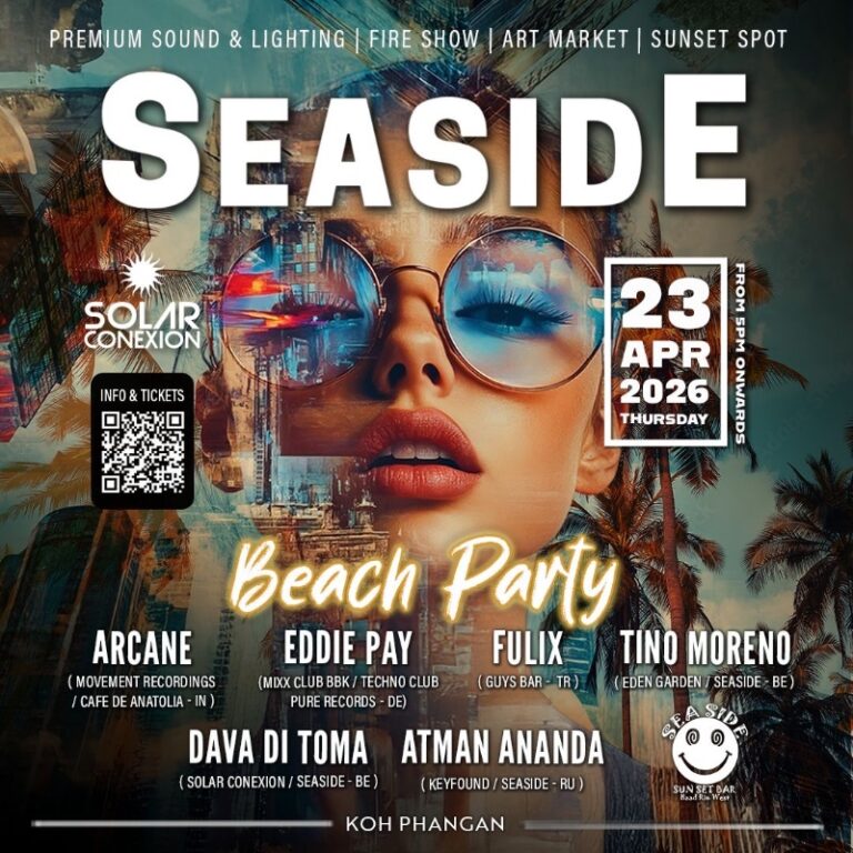 SEASIDE BEACH PARTY