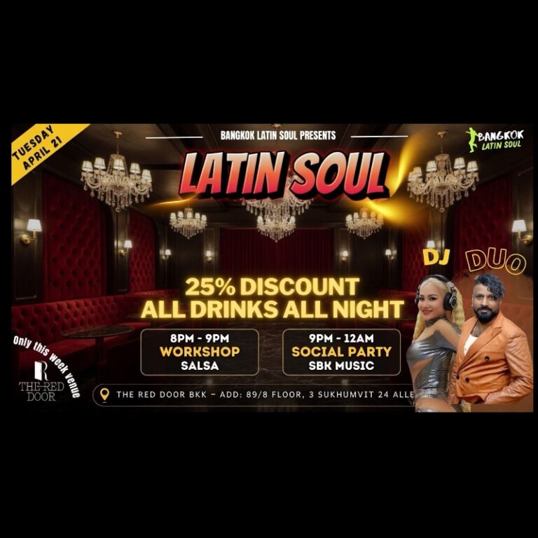 🔥 LATIN SOUL – SBK Party 🔥