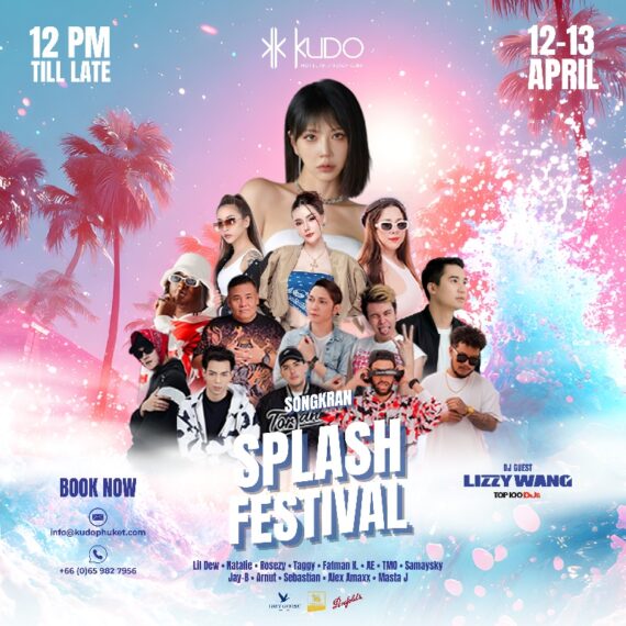 Songkran Splash Festival | KUDO Beach Club  |  Table Packages