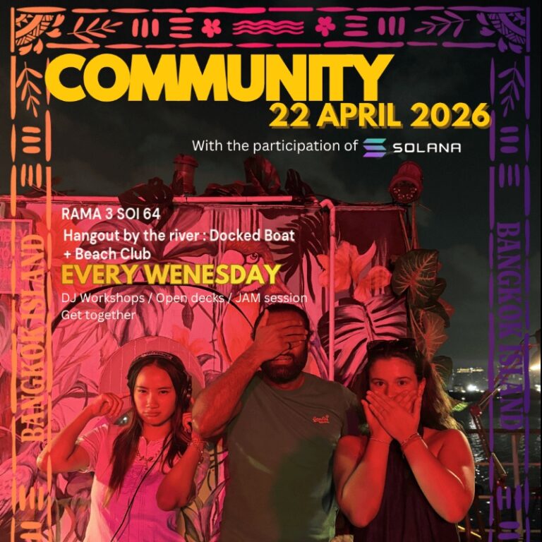COMMUNITY