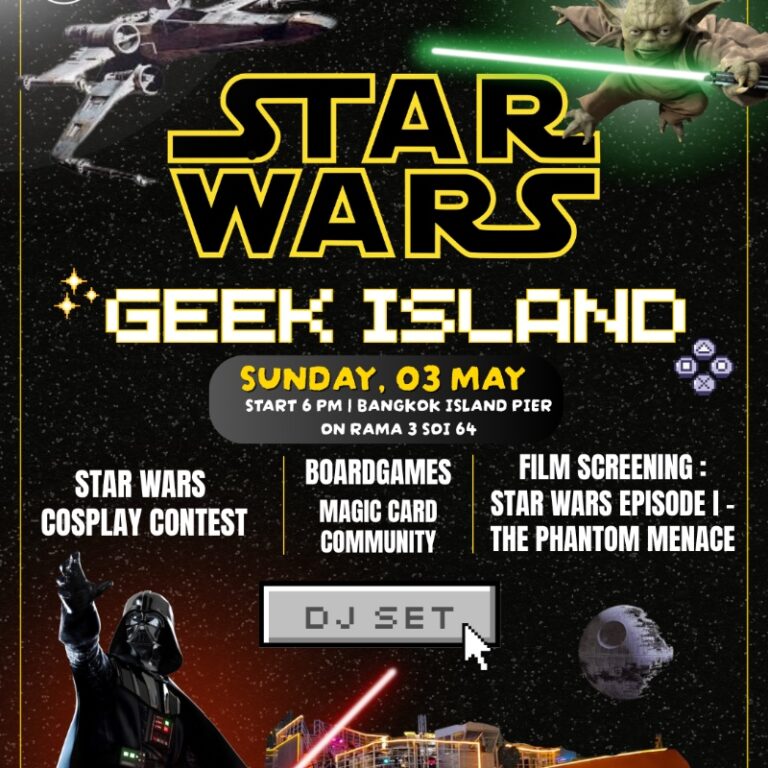 GEEK ISLAND - STAR WARS NIGHT