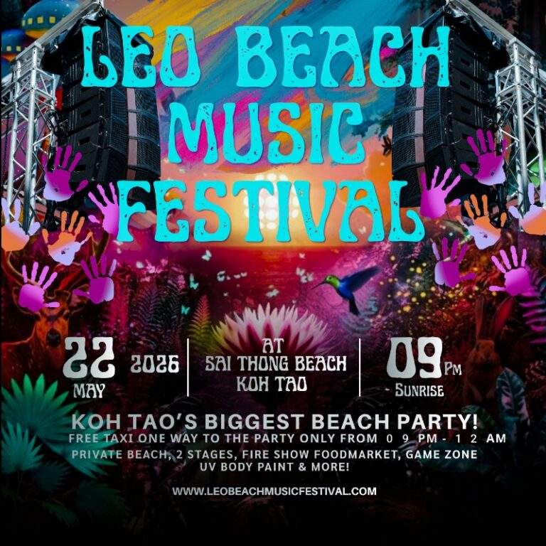 Leo Beach Music Festival