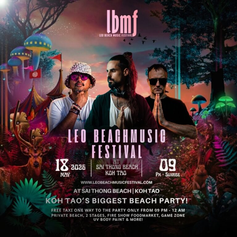 Leo Beach Music Festival