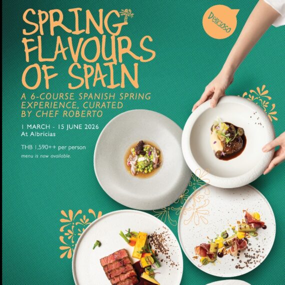 Spring Flavors of Spain 1 March- 15 June 2026