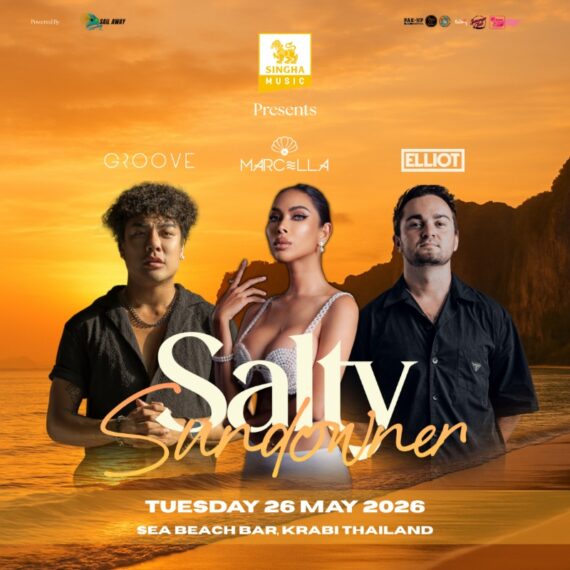 Salty Sundowner at Sea Beach Bar Krabi Vol.2