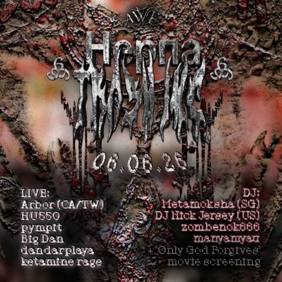 HepnaTRASHINC.666