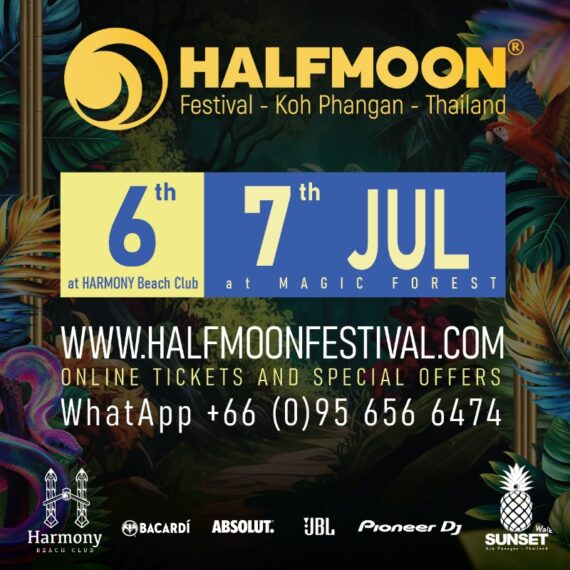 Halfmoon Festival : 6th & 7th July 2026