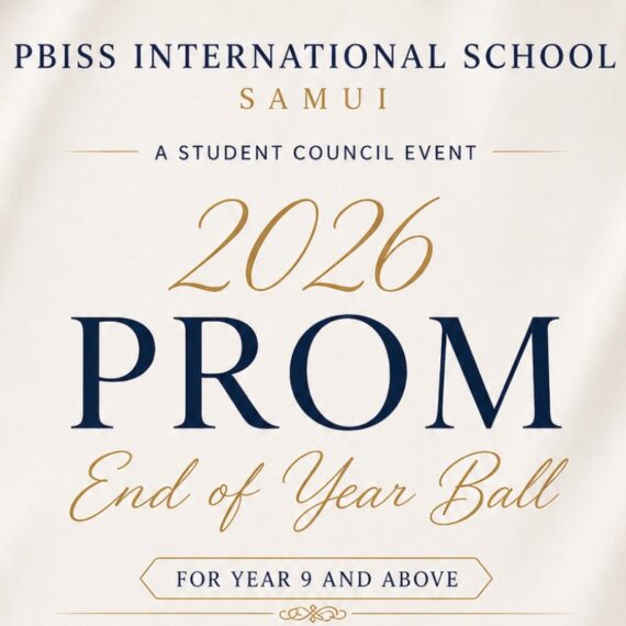 PBISS PROM 2026