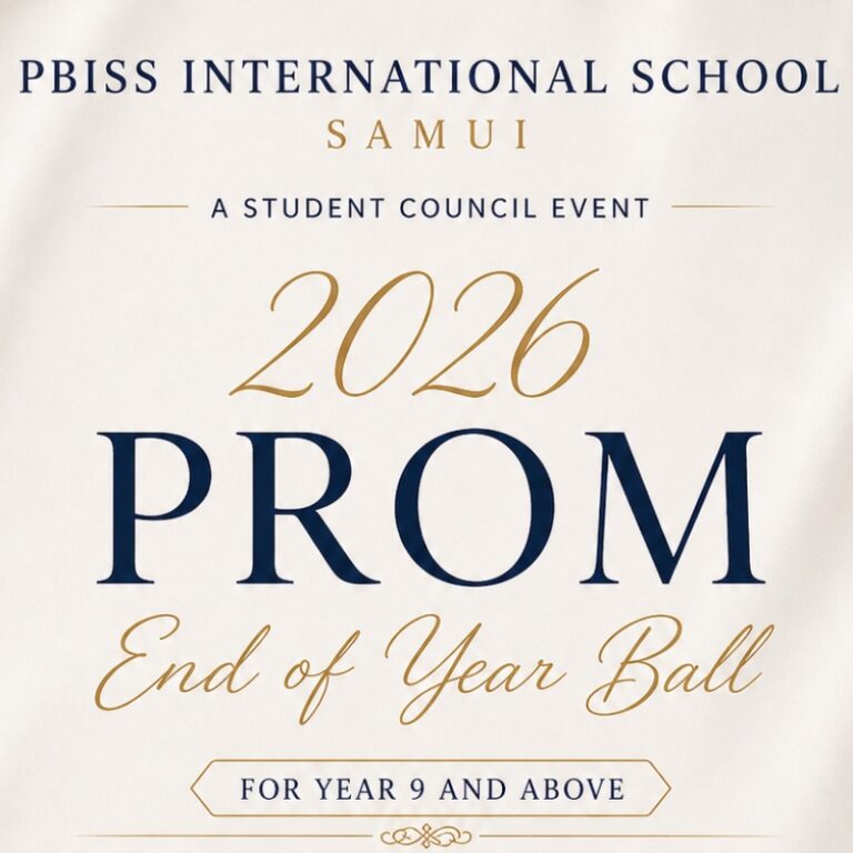 PBISS PROM 2026