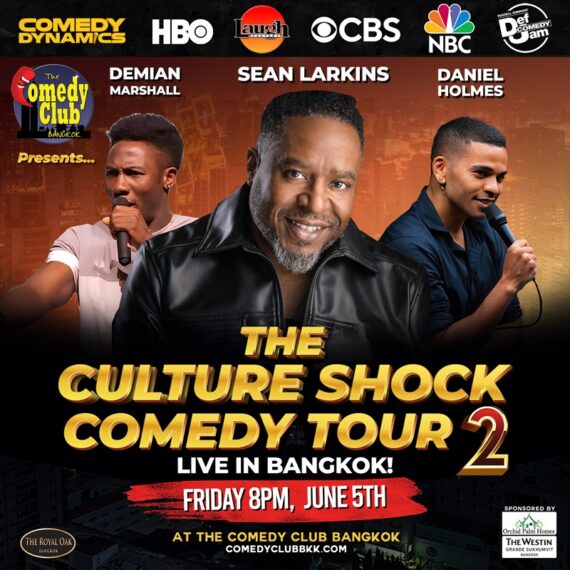 THE CULTURE SHOCK COMEDY TOUR 2 'ALL-BLACK ALL-STARS Comedy Show'!