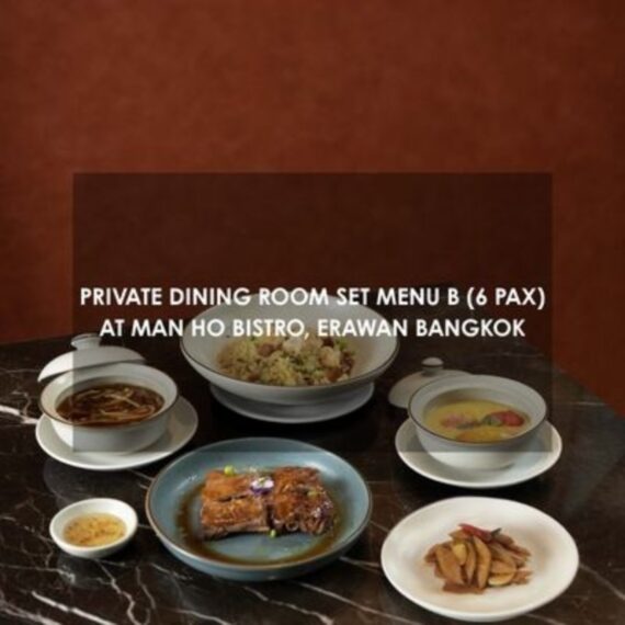Private Dining Room Set Menu B (6 people)