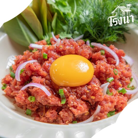 Rongna Isan Bar & Restaurant
