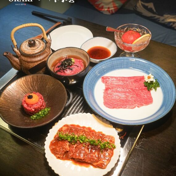 Omi Beef OKAKI - Since 1839