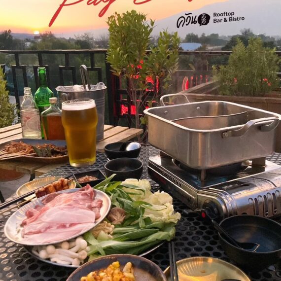 Kwan Joong Joong Rooftop Bar & Bistro Changklan (Chiang Mai)