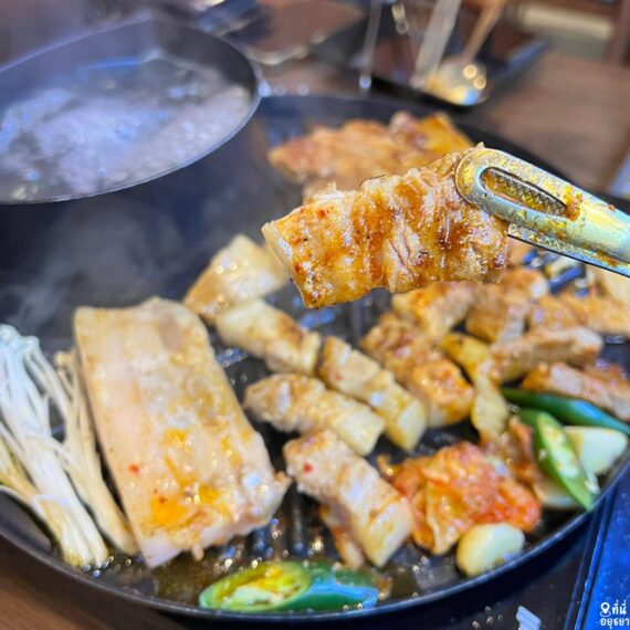 NE RA Meat K-BBQ Buffet
