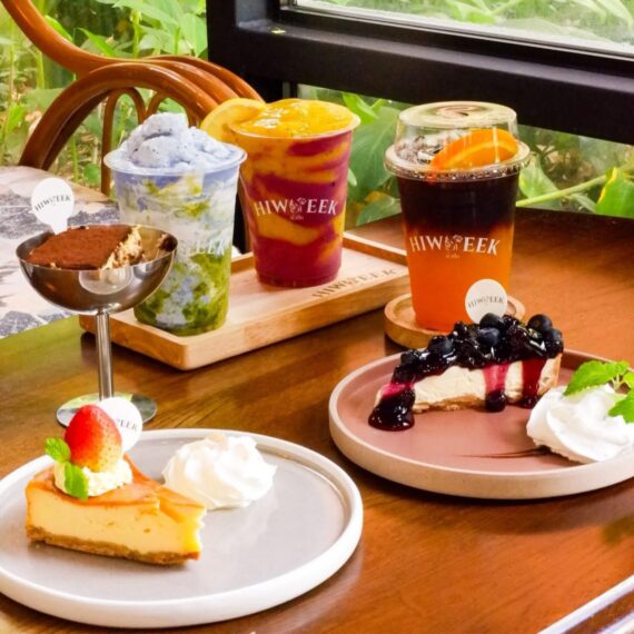 Hiw Peek Cafe & Restaurant
