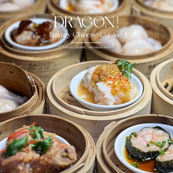 DRAGON Chinese @Miracle Grand