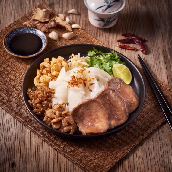 HOR FUN