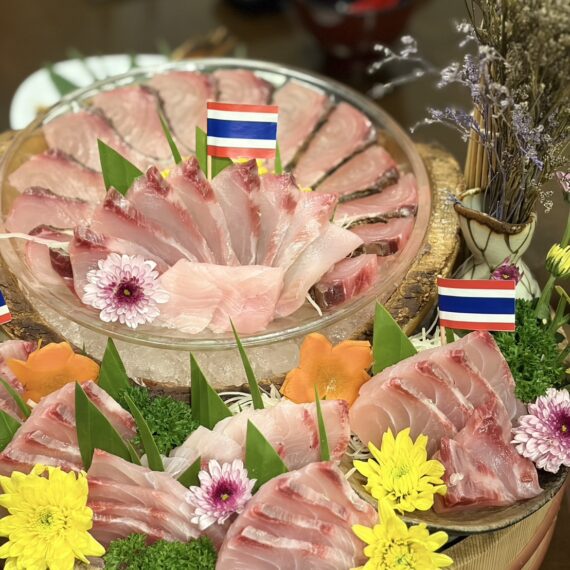 Umi Sashimi Sriracha