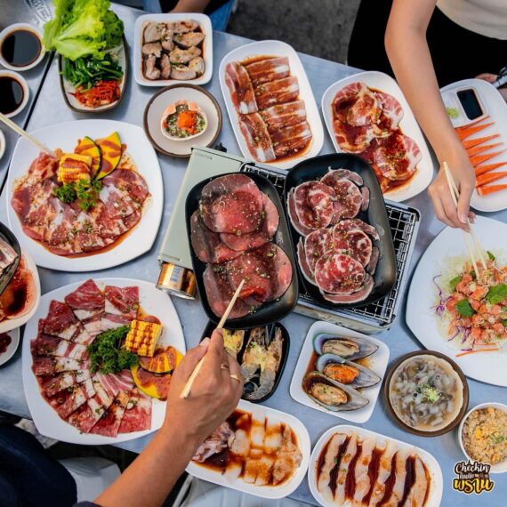 Mr. Grill Yakiniku Banthat Thong