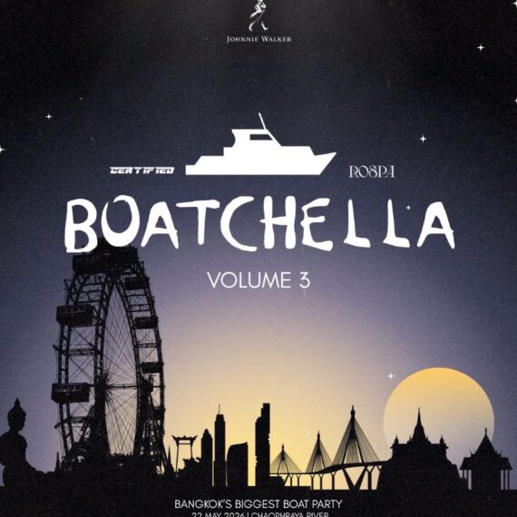 CERTIFIED x ROSPA : BOATCHELLA