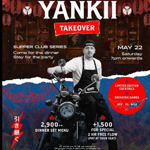 YANKII TAKEOVER