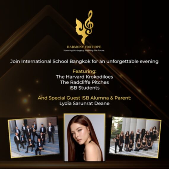 Harmony for Hope | ISB's 75th Anniversary Charity Concert & Silent Auction
