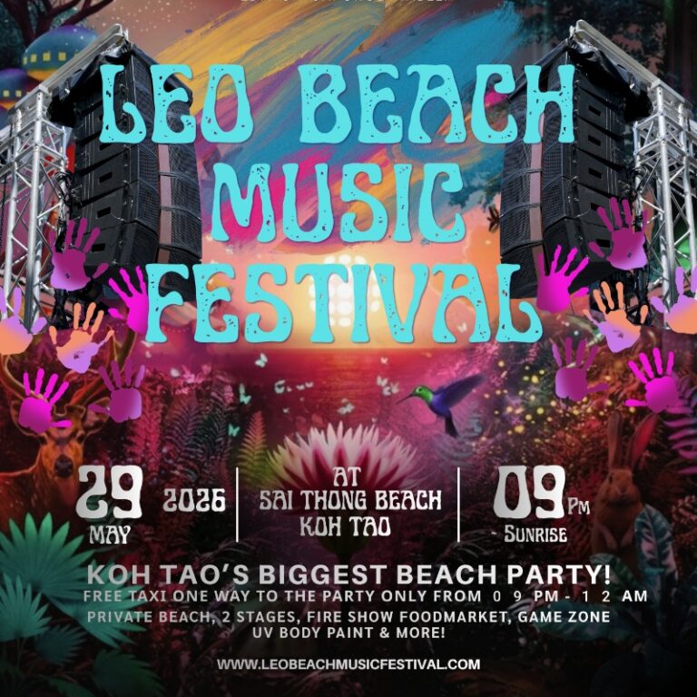 Leo Beach Music Festival
