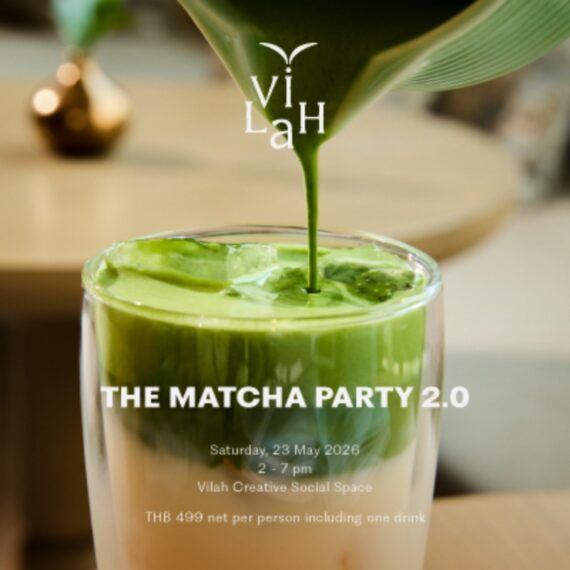THE MATCHA PARTY 2.0
