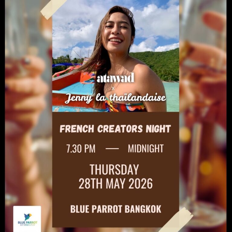 FRENCH CREATOR NIGHT
