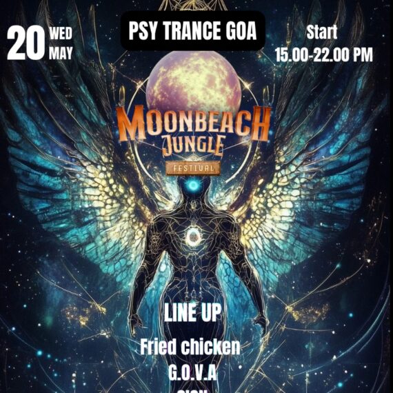 Moonbeachparty