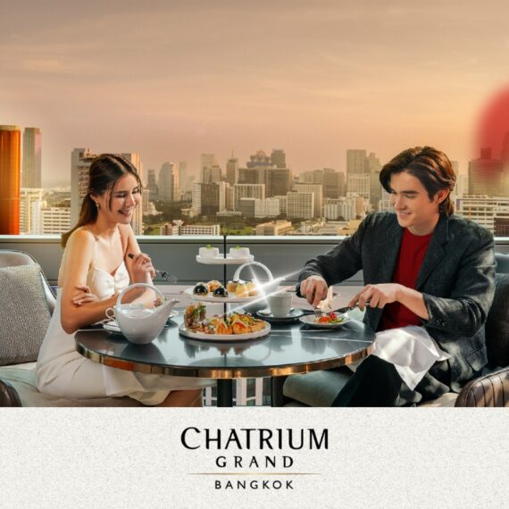 Afternoon Tea Set | Chatrium Grand Bangkok